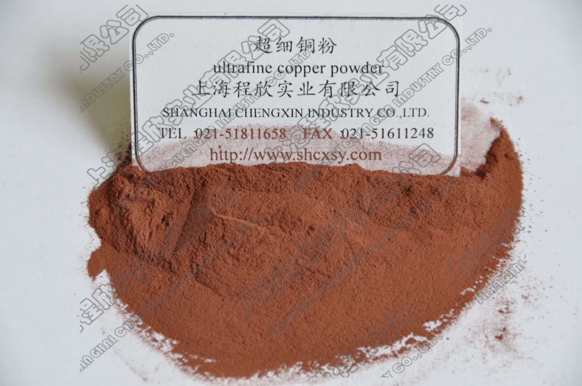 六水氯化钴 六水合氯化钴 硫酸钴 七水硫