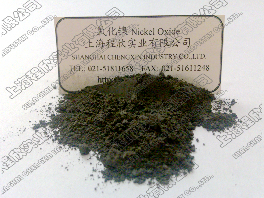 六水氯化钴 六水合氯化钴 硫酸钴 七水硫